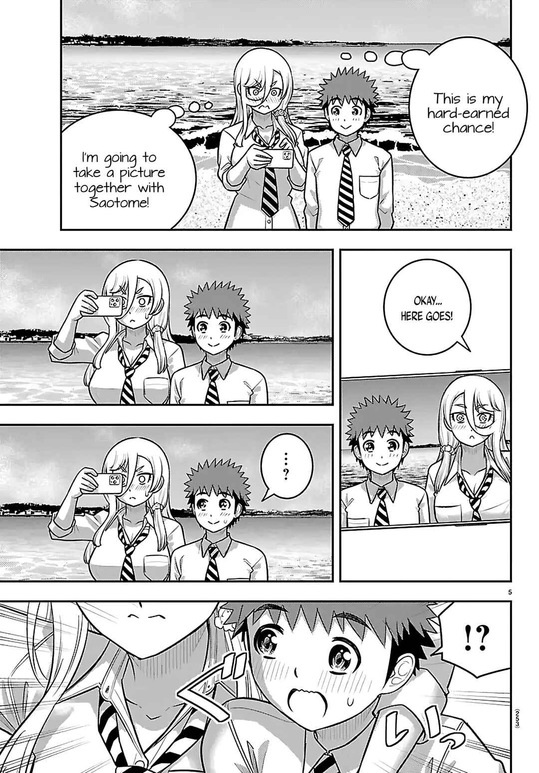 Yankee JK Kuzuhana-chan Chapter 270 - Page 5