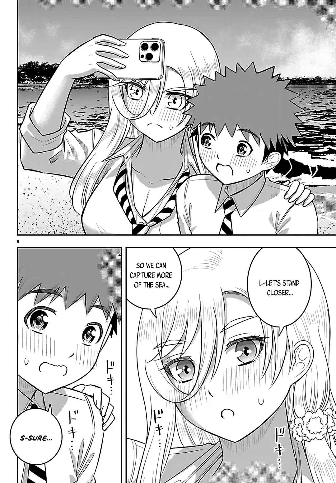 Yankee JK Kuzuhana-chan Chapter 270 - Page 6