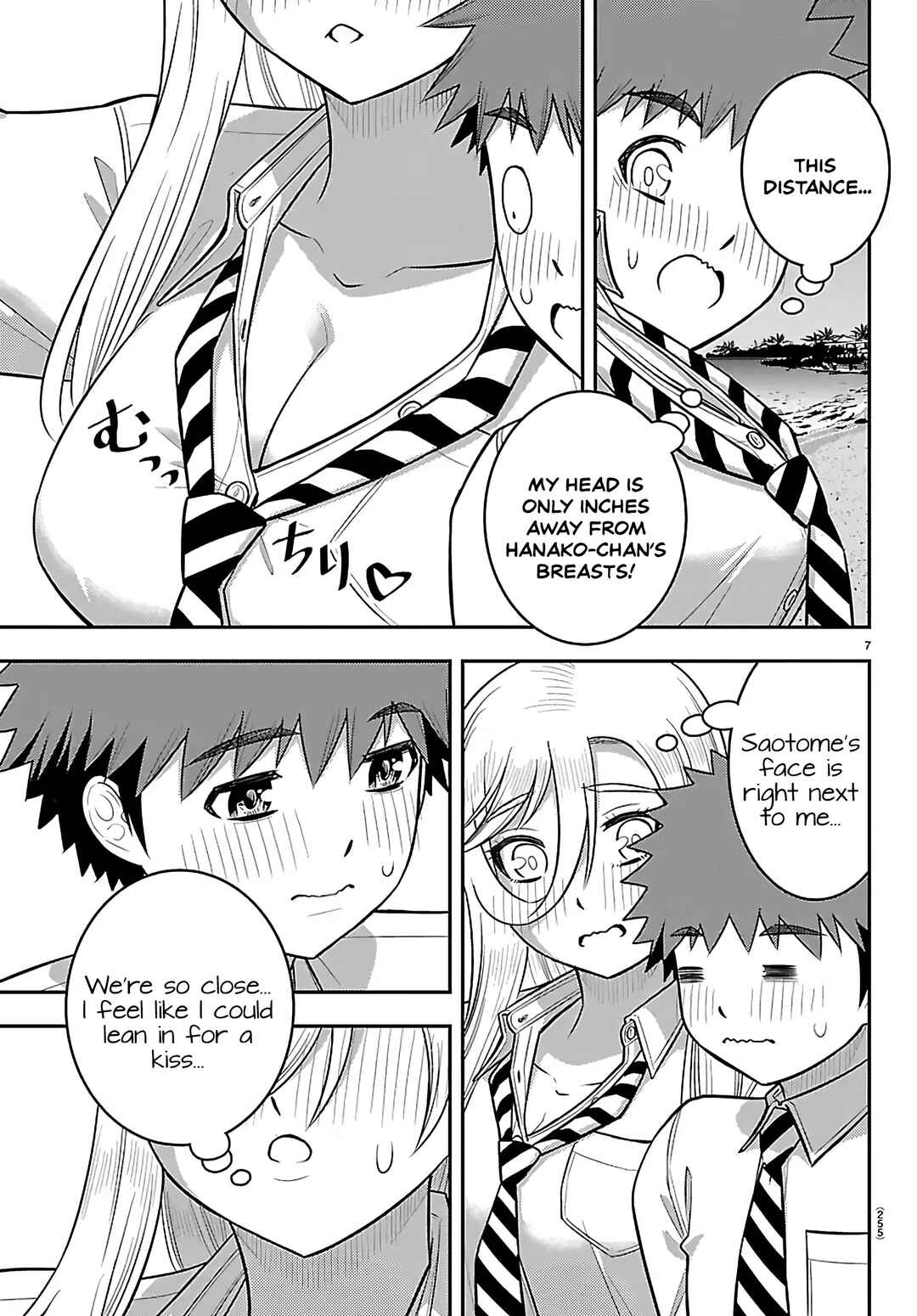 Yankee JK Kuzuhana-chan Chapter 270 - Page 7