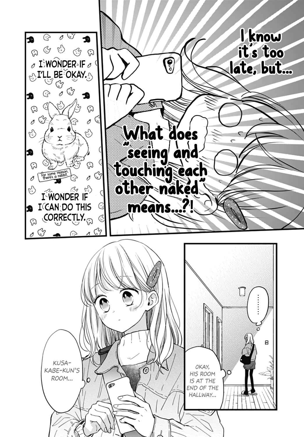 Miniamaru Kareshi Chapter 24 - Page 16