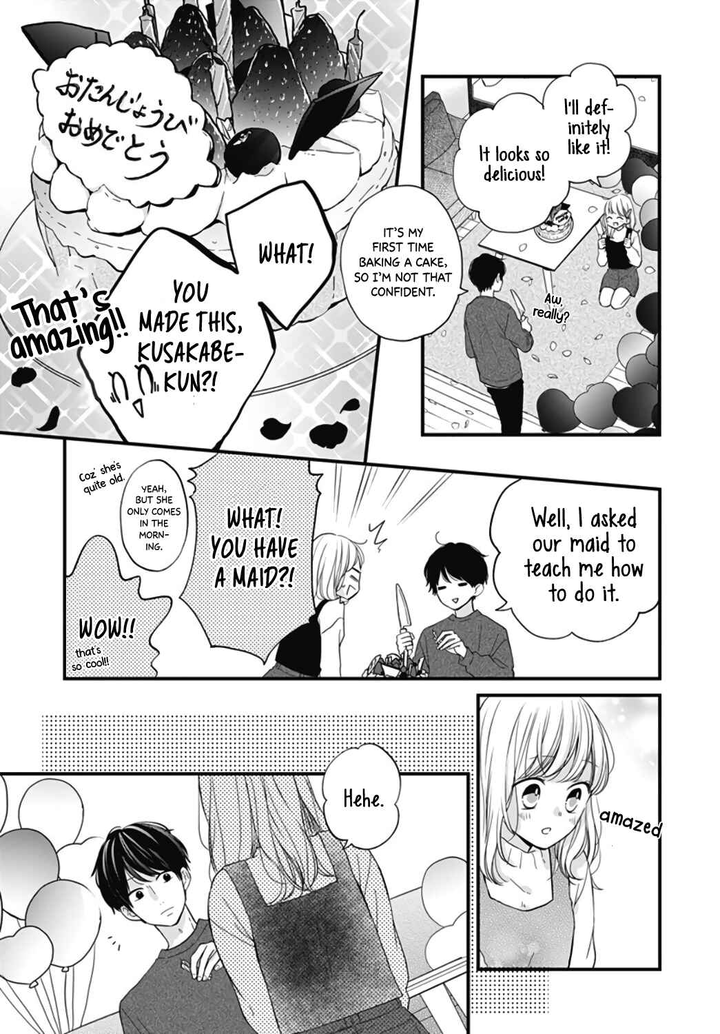 Miniamaru Kareshi Chapter 24 - Page 23