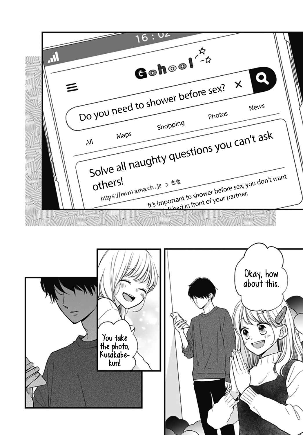 Miniamaru Kareshi Chapter 24 - Page 26