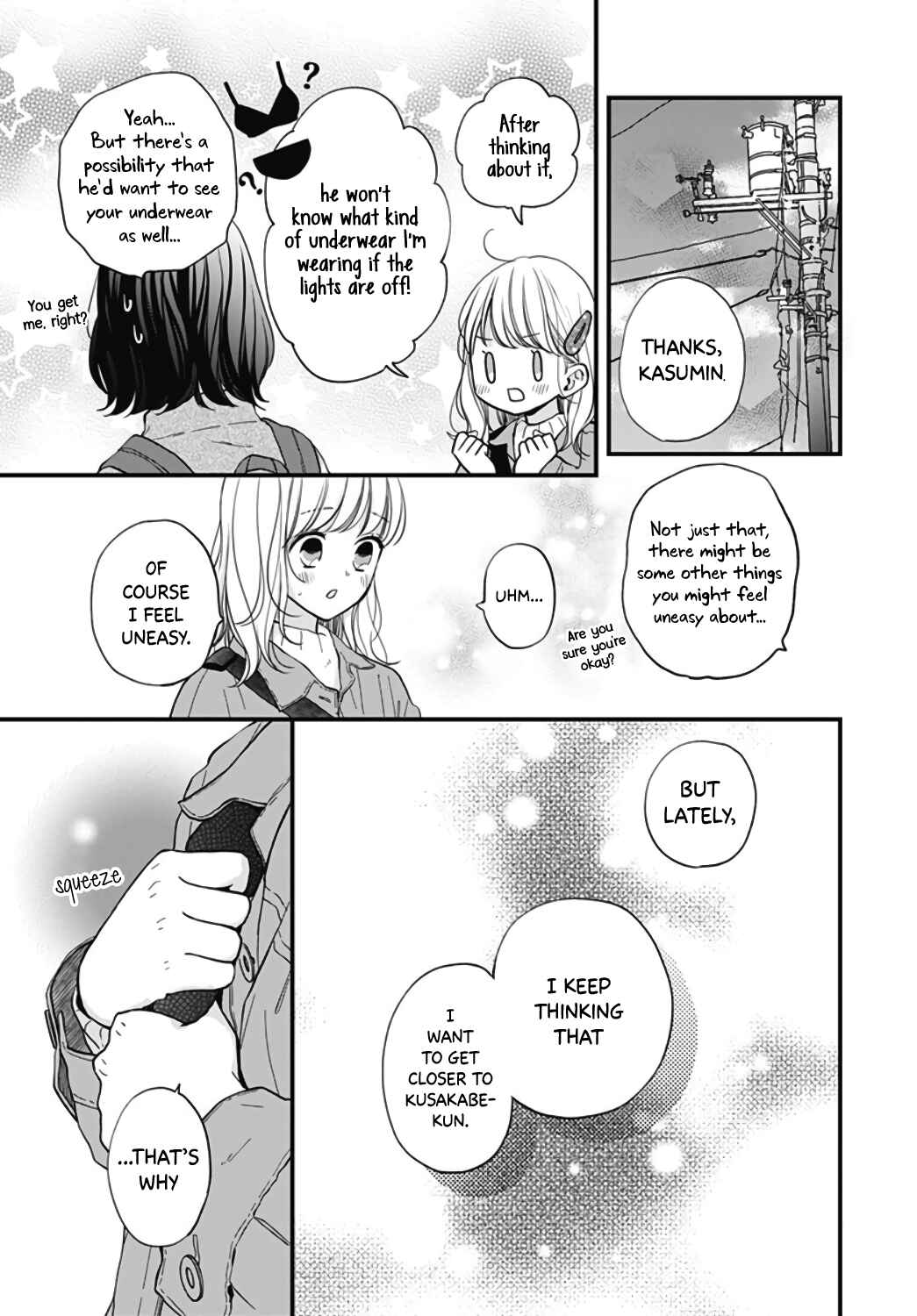 Miniamaru Kareshi Chapter 24 - Page 9