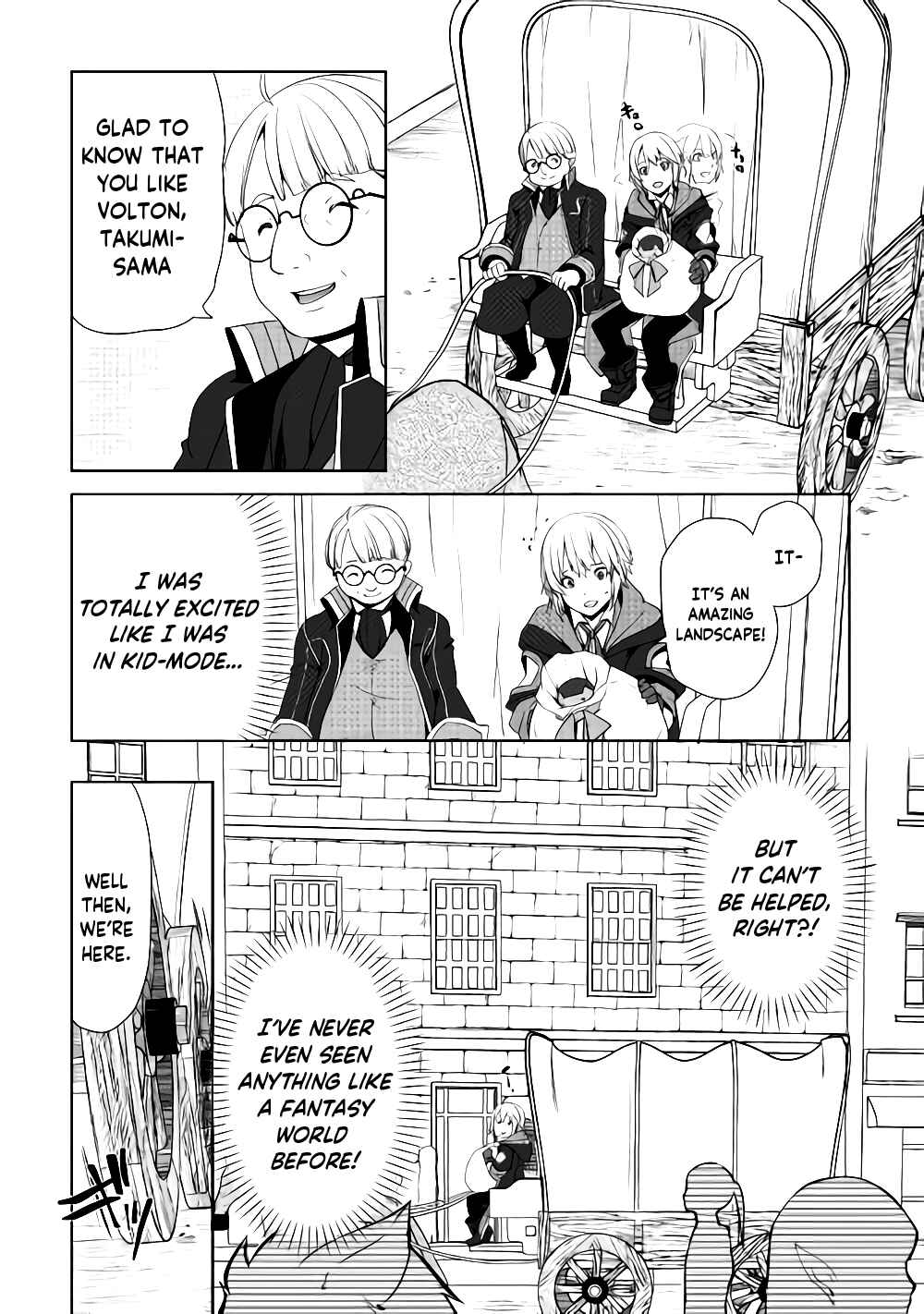 Izure Saikyou no Renkinjutsushi? Chapter 6.1 - Page 12