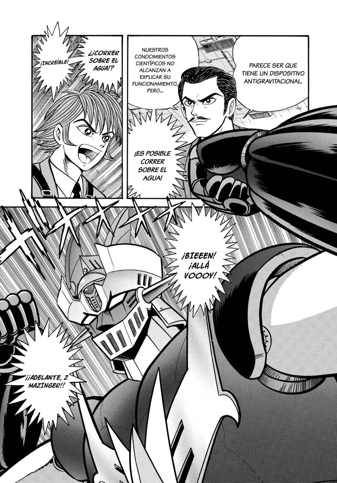 Z Mazinger Chapter 6 - Page 5