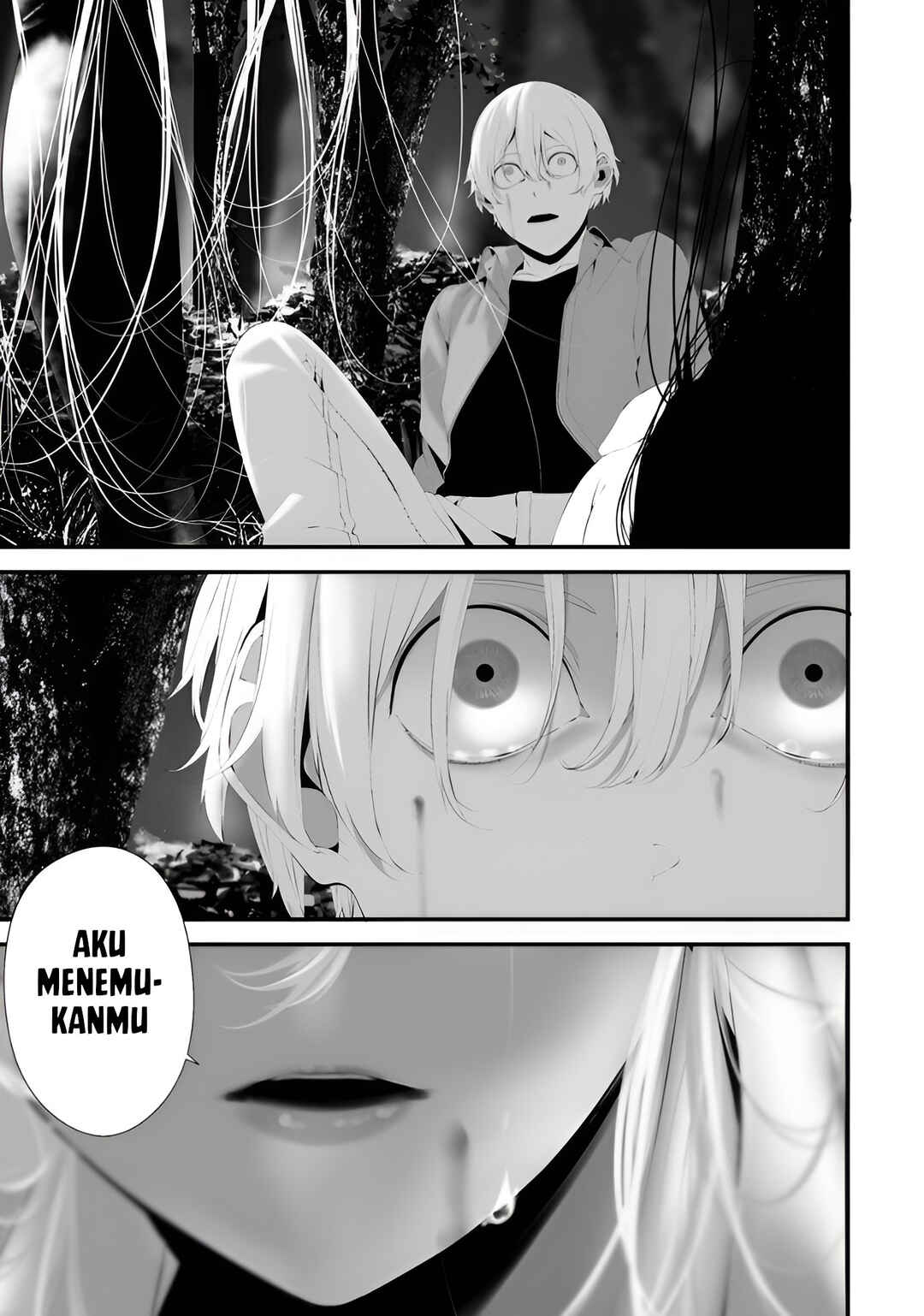 Hachigatsu Kokonoka Boku wa Kimi ni Kuwareru. Chapter 32 - Page 8