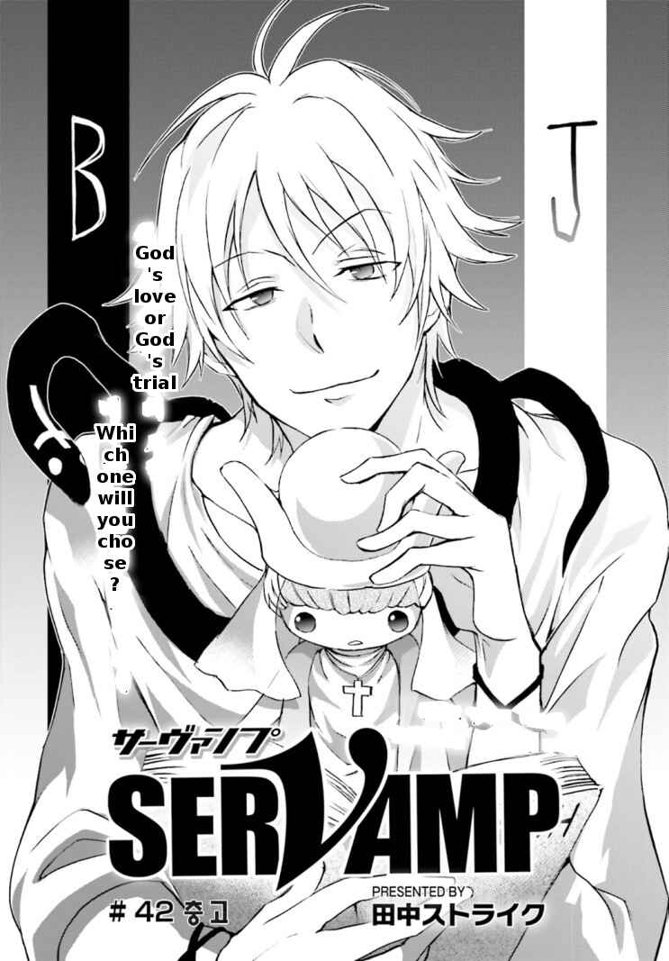 Servamp Chapter 42 - Page 1