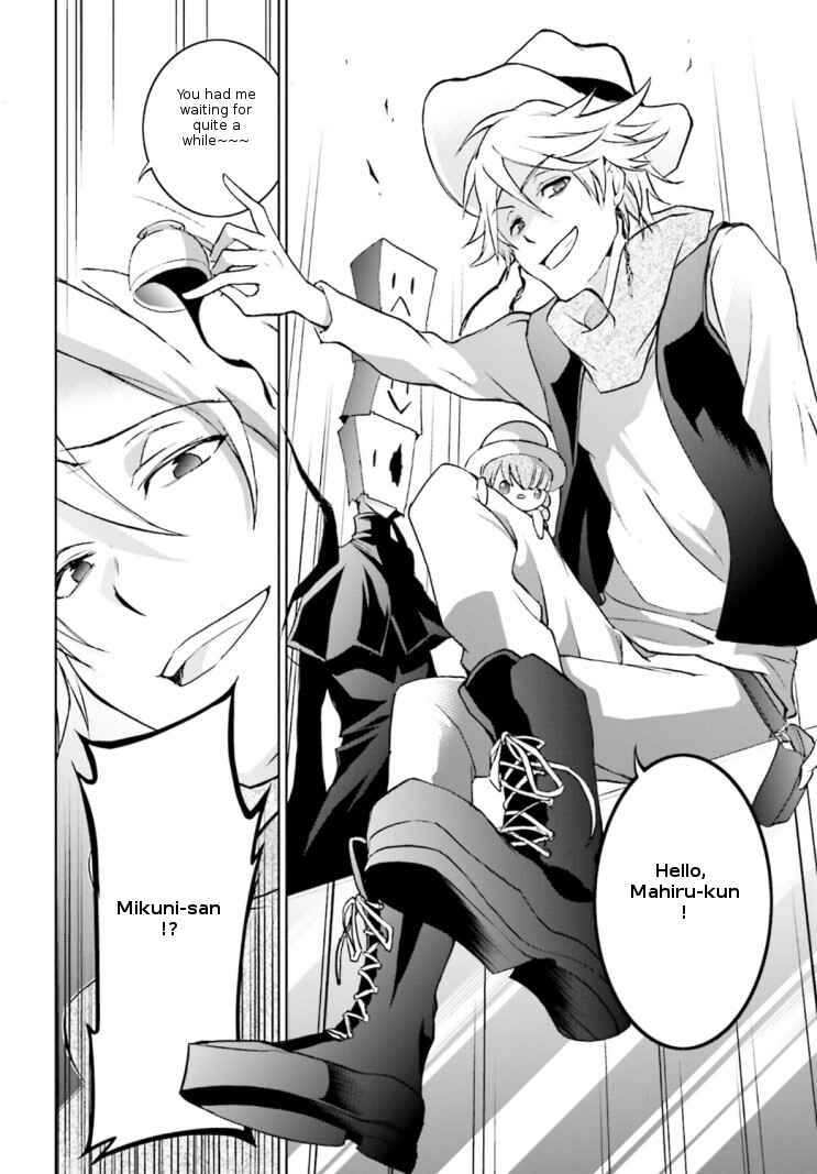 Servamp Chapter 42 - Page 13