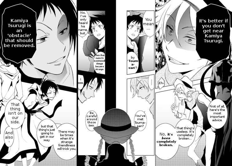 Servamp Chapter 42 - Page 15