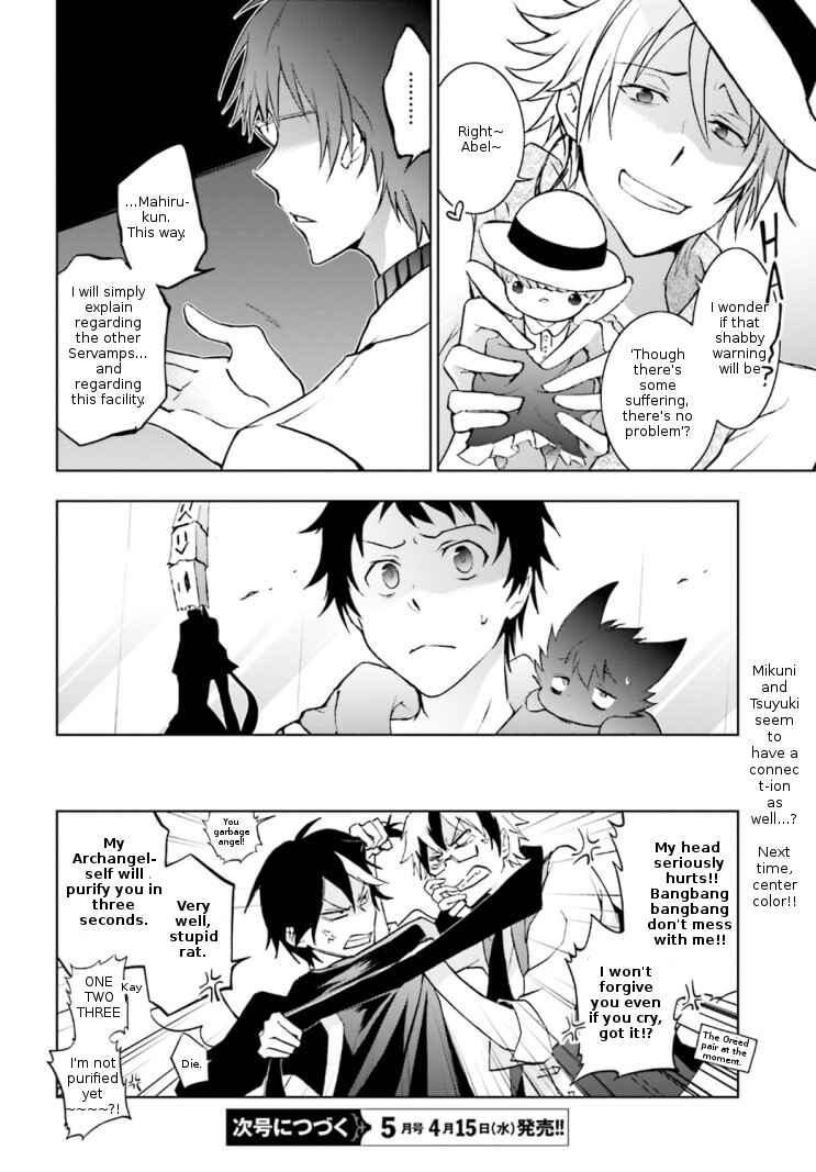 Servamp Chapter 42 - Page 18
