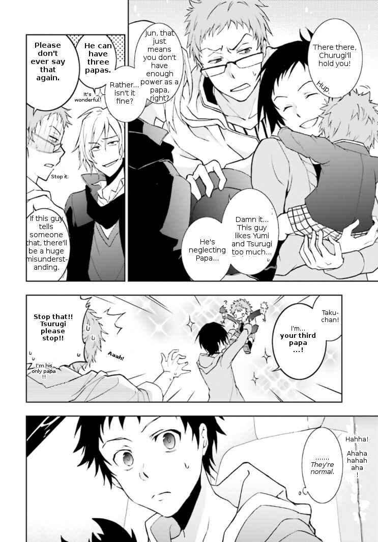 Servamp Chapter 42 - Page 4