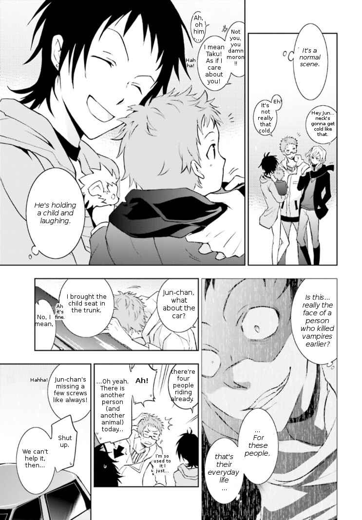 Servamp Chapter 42 - Page 5
