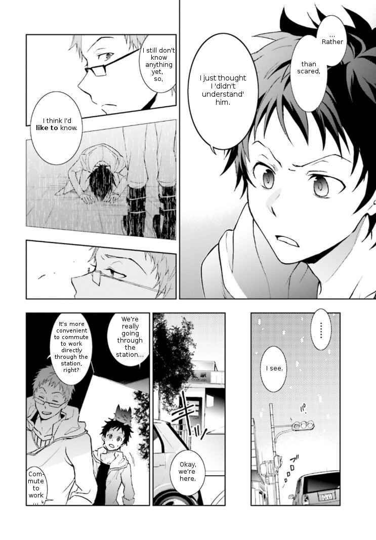 Servamp Chapter 42 - Page 8