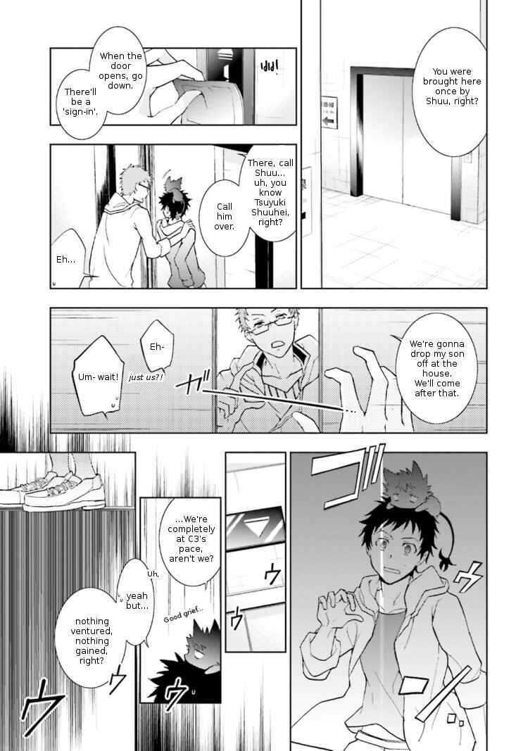 Servamp Chapter 42 - Page 9