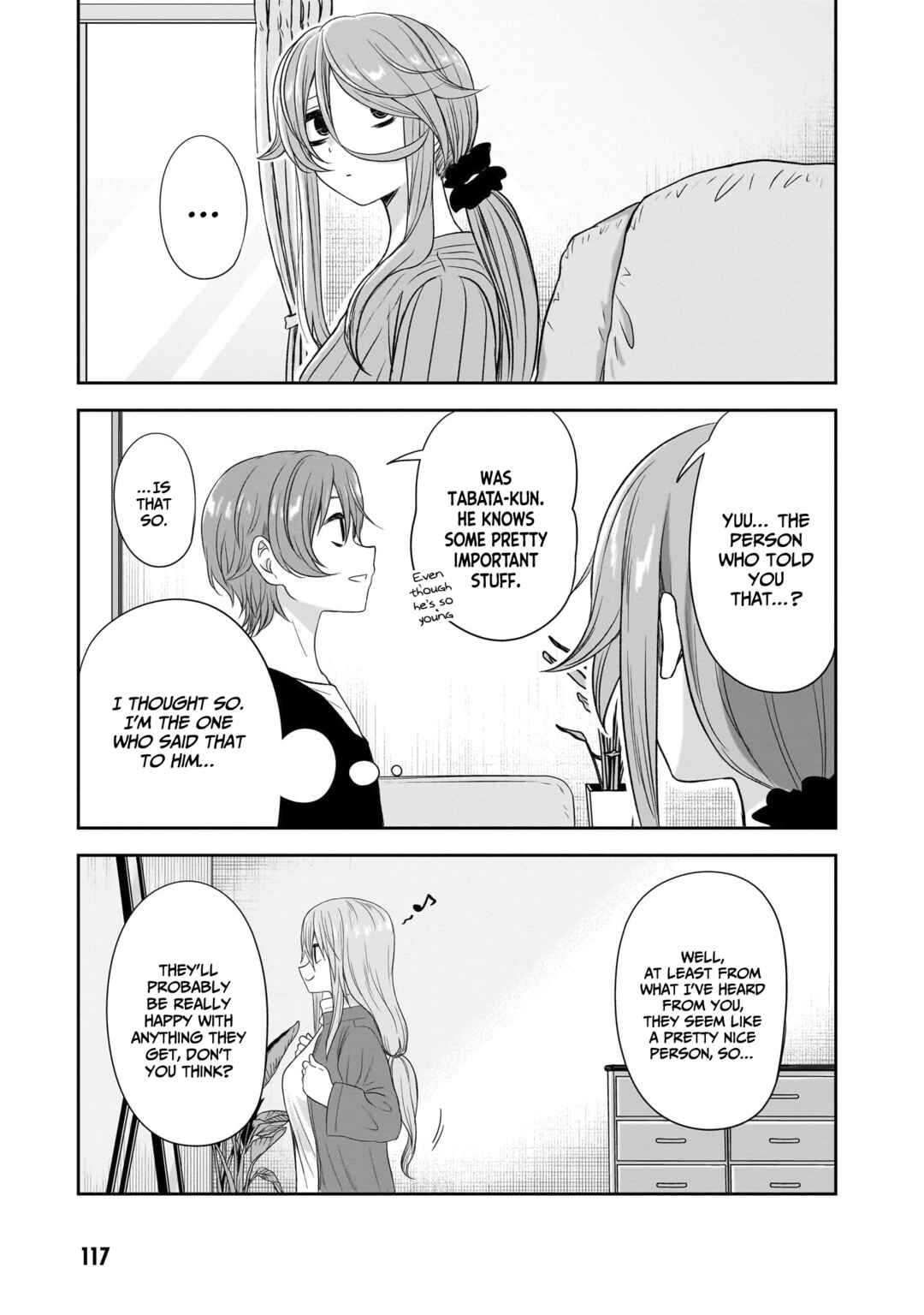 Kurai Ano Ko to Shitai Koto Chapter 47 - Page 10