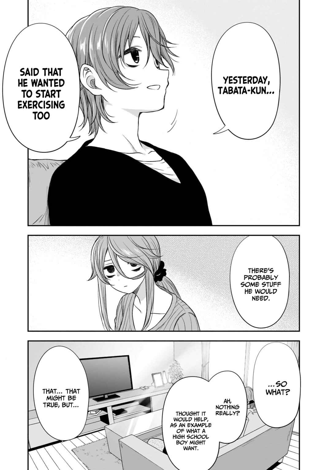 Kurai Ano Ko to Shitai Koto Chapter 47 - Page 12