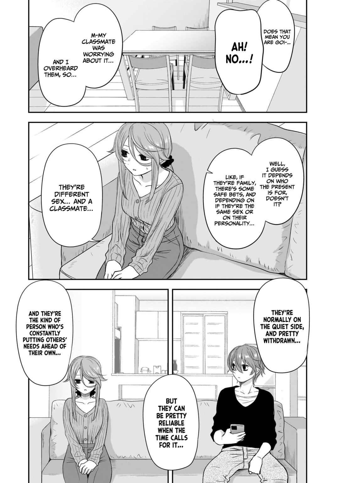 Kurai Ano Ko to Shitai Koto Chapter 47 - Page 8