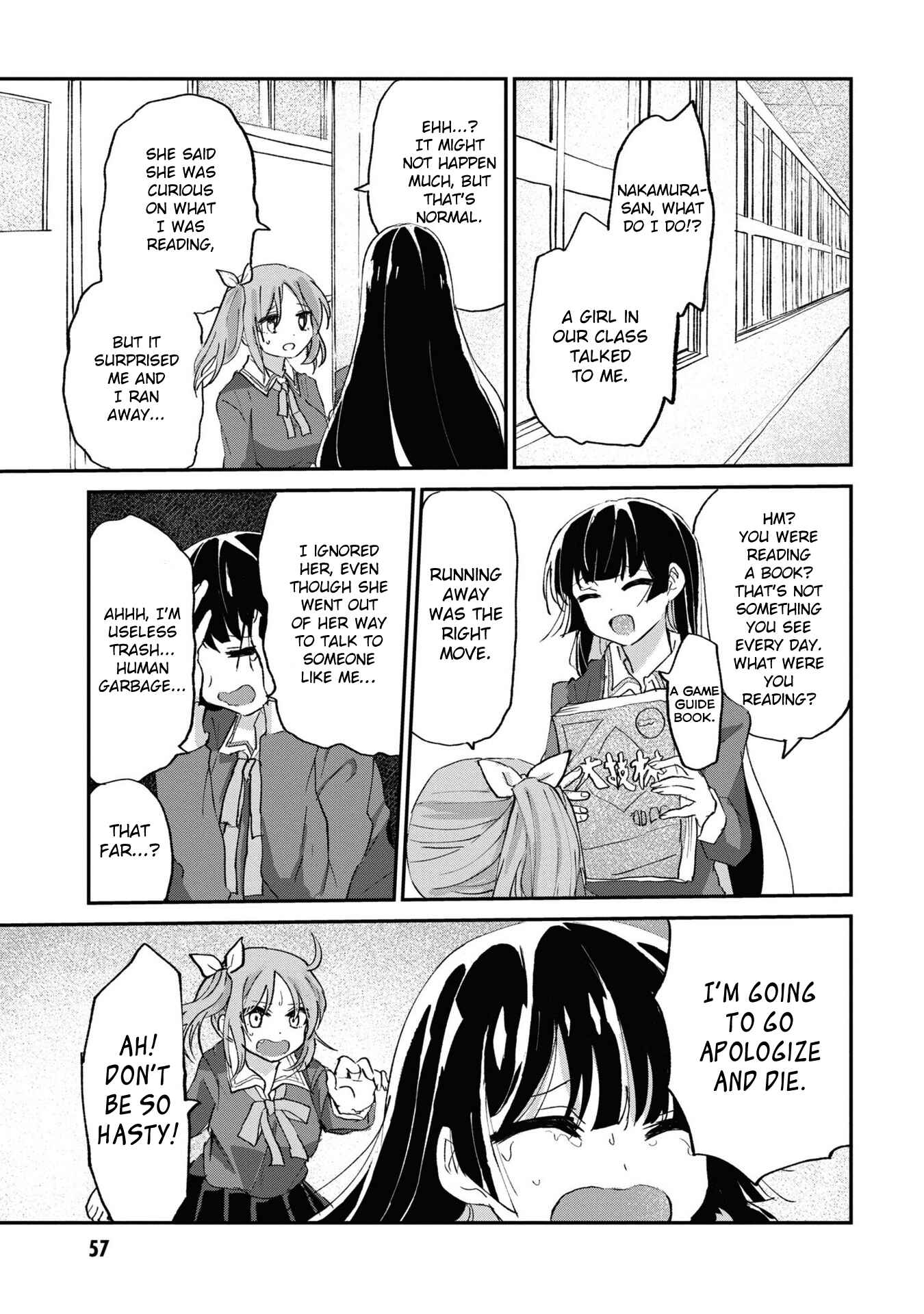 Do-M Joshi to Gakkari Joou-sama Chapter 3 - Page 13