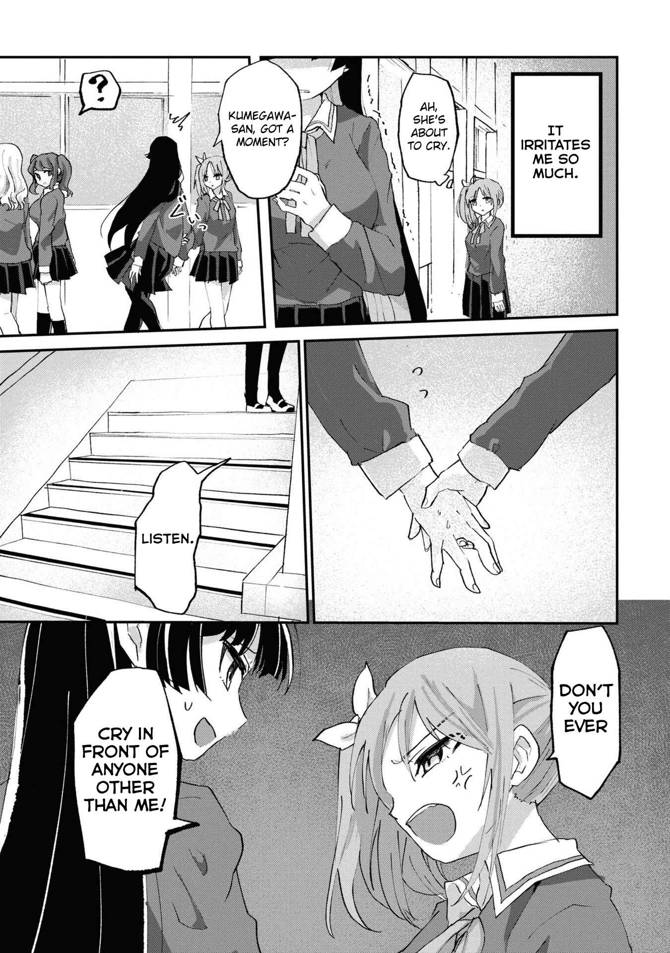 Do-M Joshi to Gakkari Joou-sama Chapter 3 - Page 17