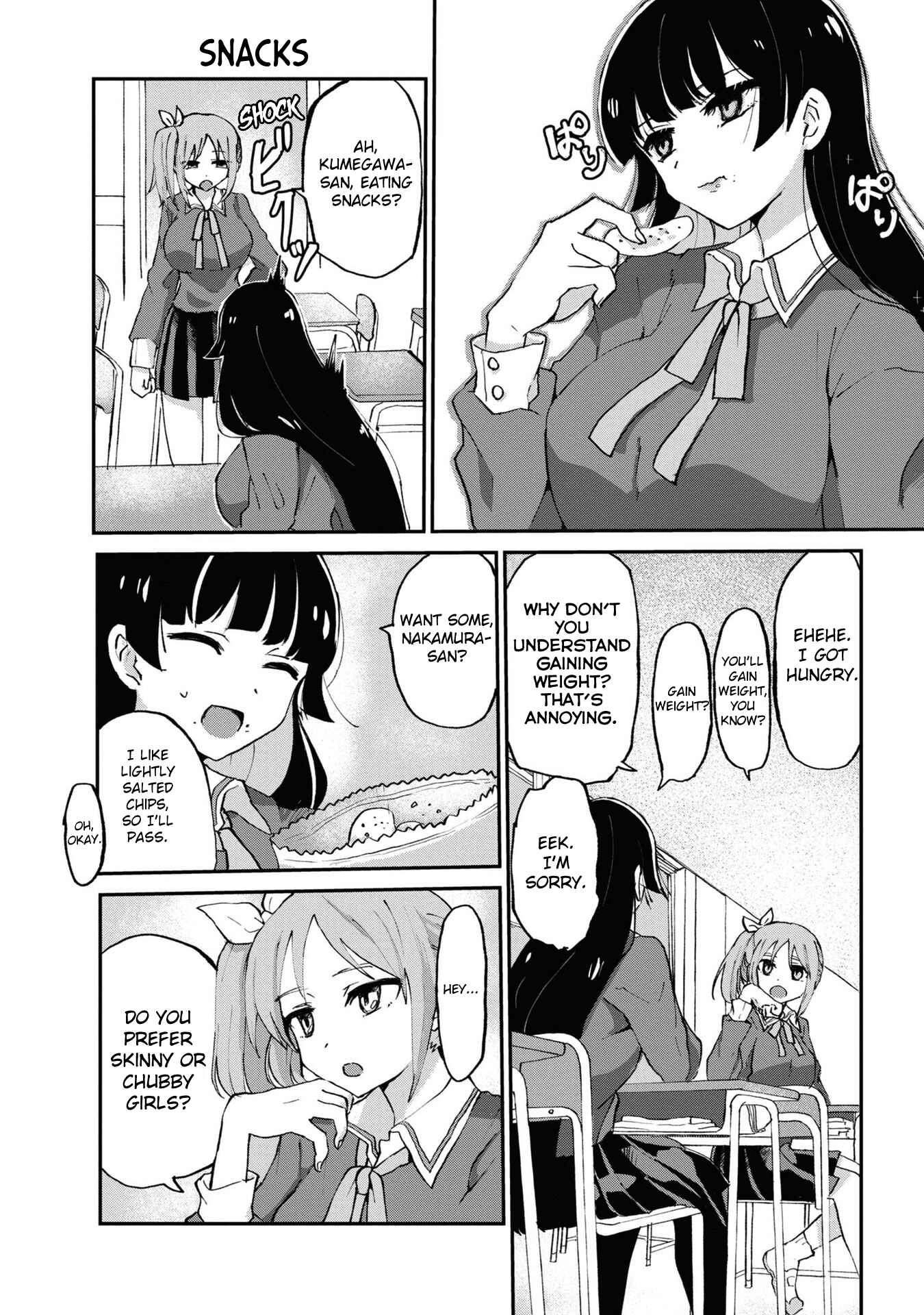 Do-M Joshi to Gakkari Joou-sama Chapter 3 - Page 2