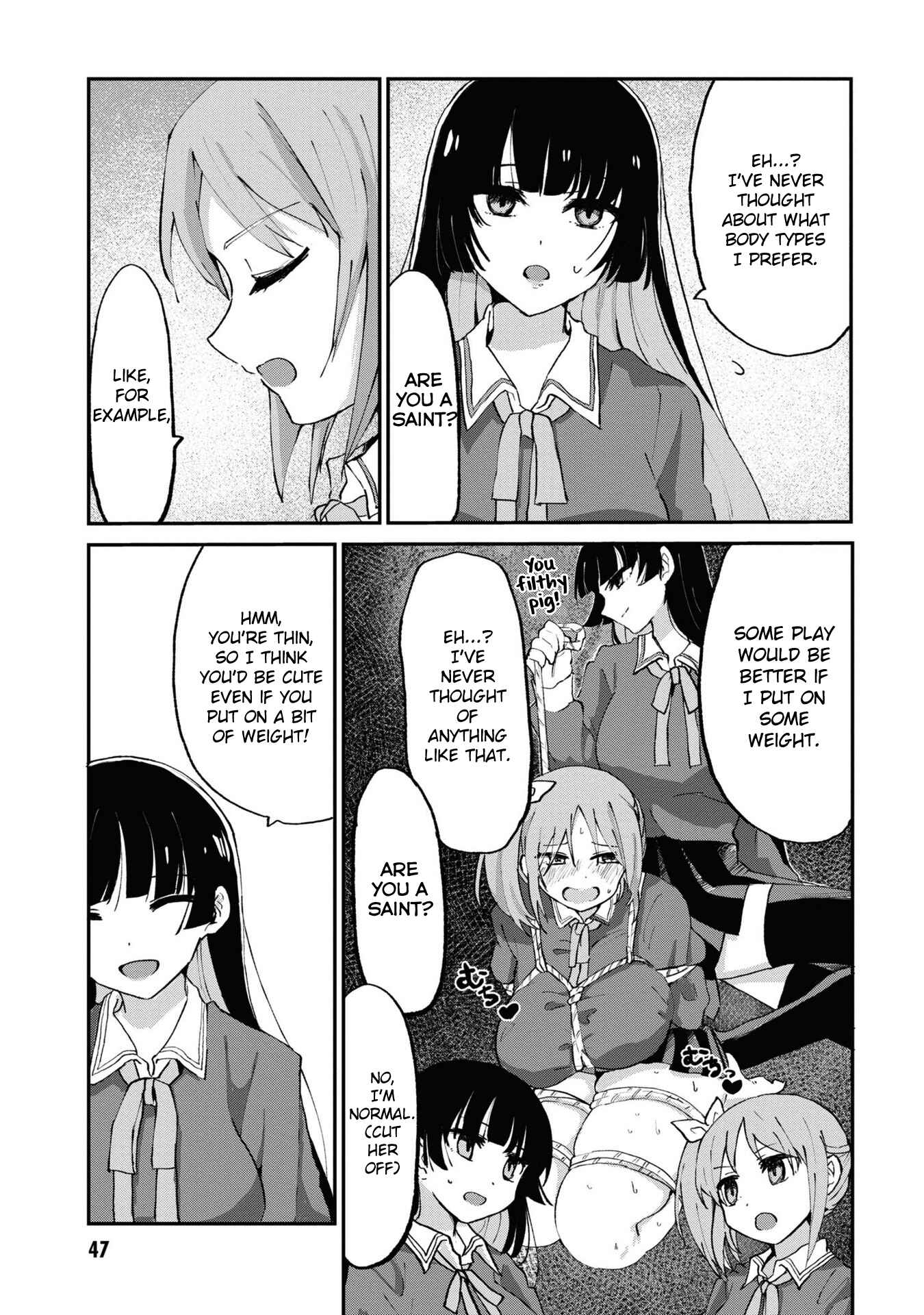 Do-M Joshi to Gakkari Joou-sama Chapter 3 - Page 3