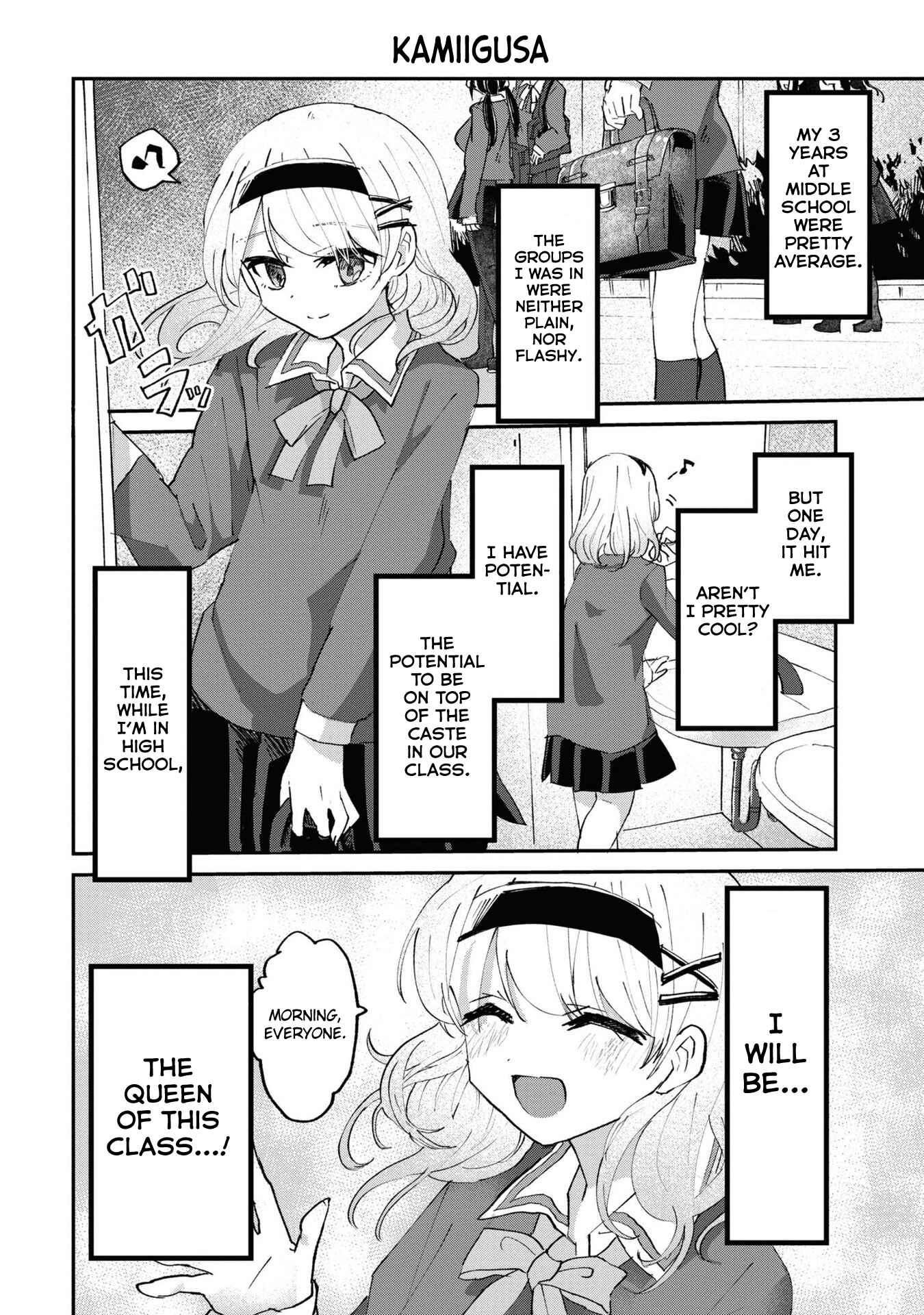 Do-M Joshi to Gakkari Joou-sama Chapter 3 - Page 8