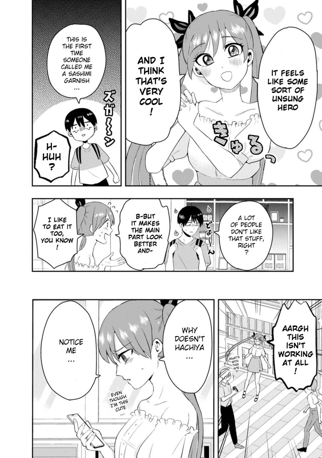 Kumakura-san to Boku Chapter 12 - Page 12