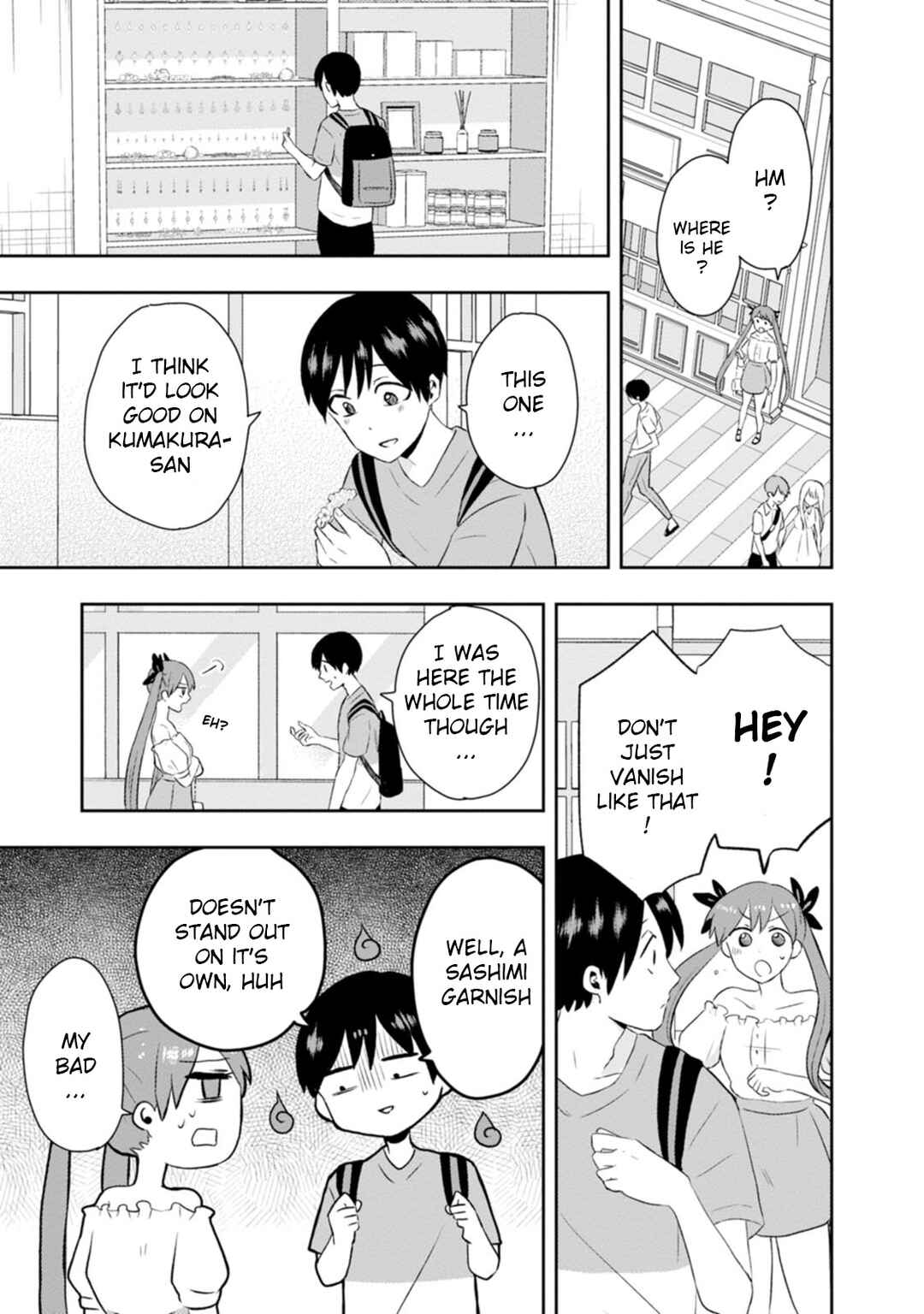 Kumakura-san to Boku Chapter 12 - Page 13