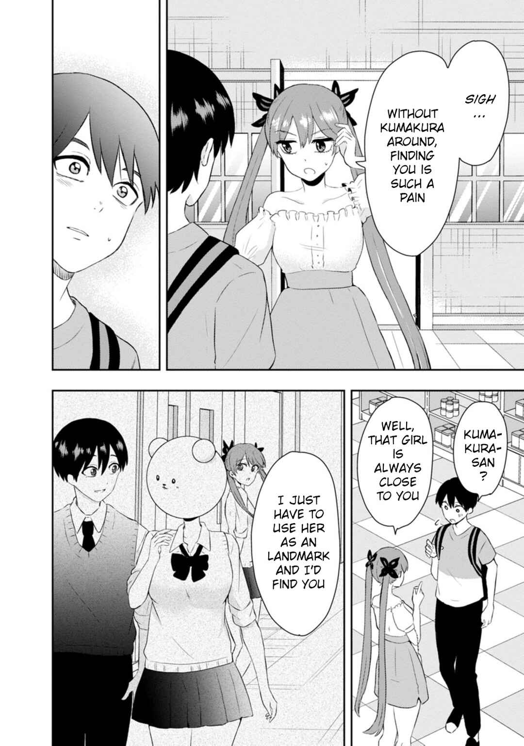 Kumakura-san to Boku Chapter 12 - Page 14