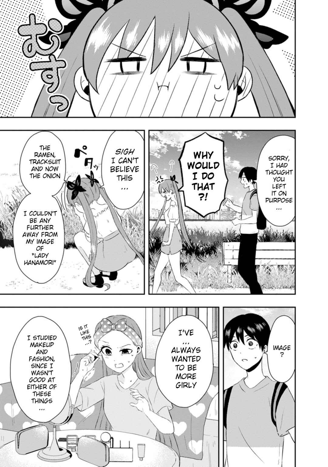 Kumakura-san to Boku Chapter 12 - Page 19