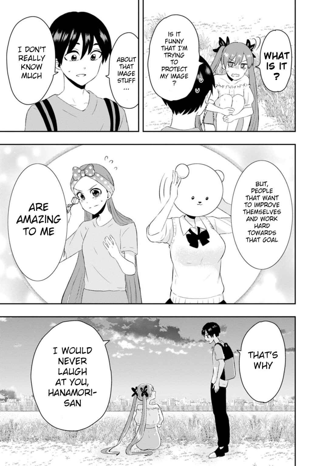 Kumakura-san to Boku Chapter 12 - Page 21