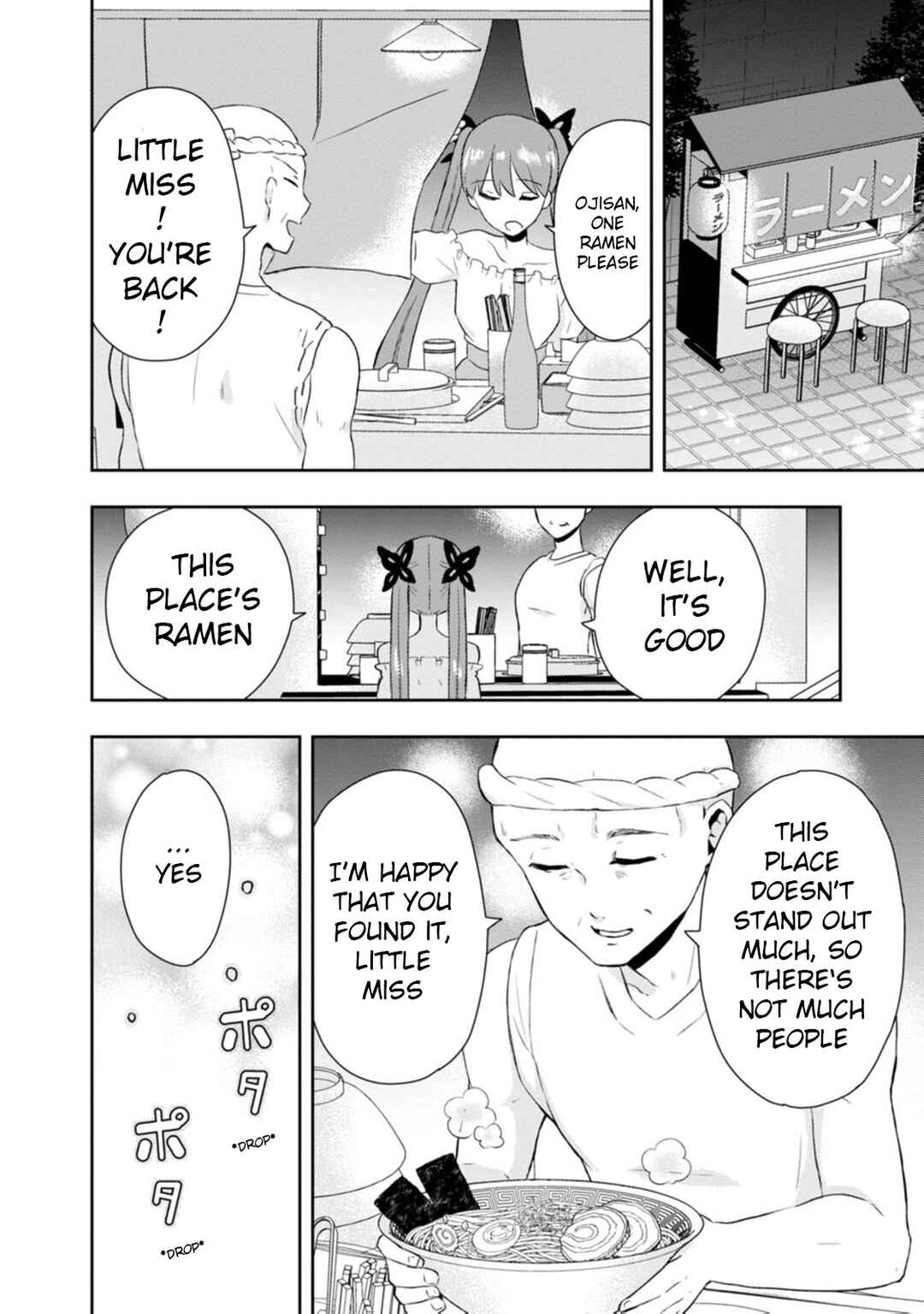 Kumakura-san to Boku Chapter 12 - Page 28