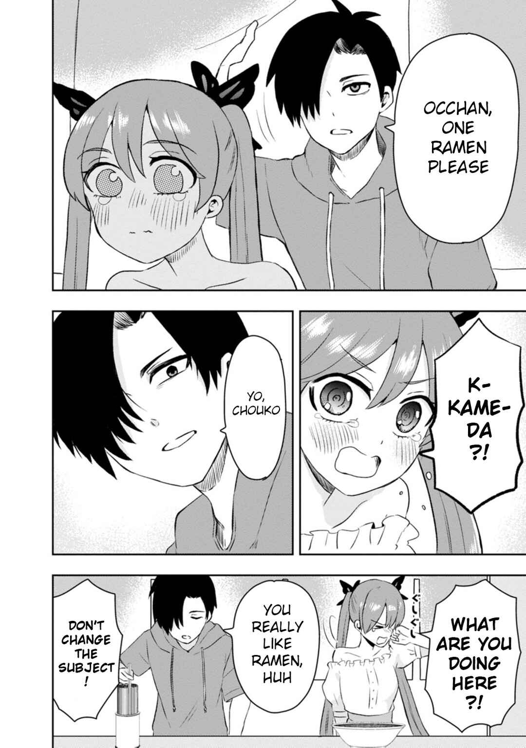 Kumakura-san to Boku Chapter 12 - Page 30