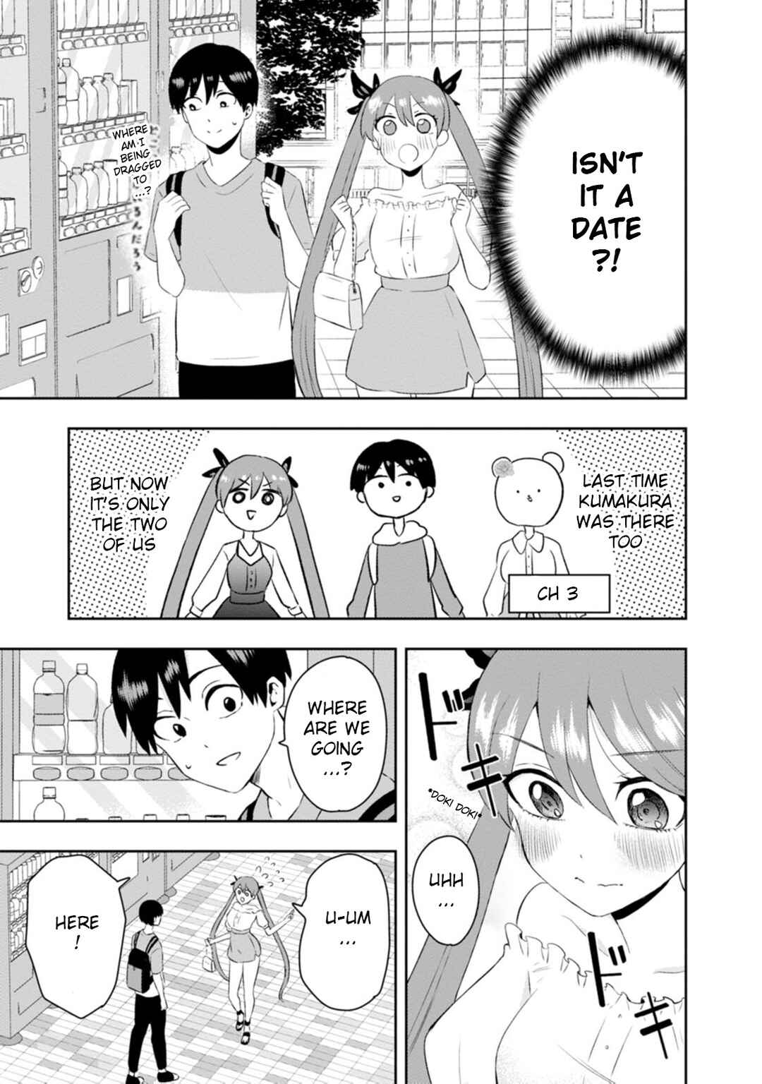 Kumakura-san to Boku Chapter 12 - Page 7