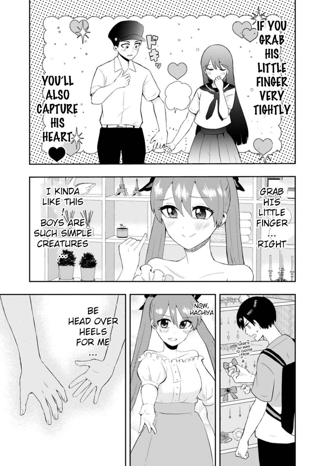 Kumakura-san to Boku Chapter 12 - Page 9
