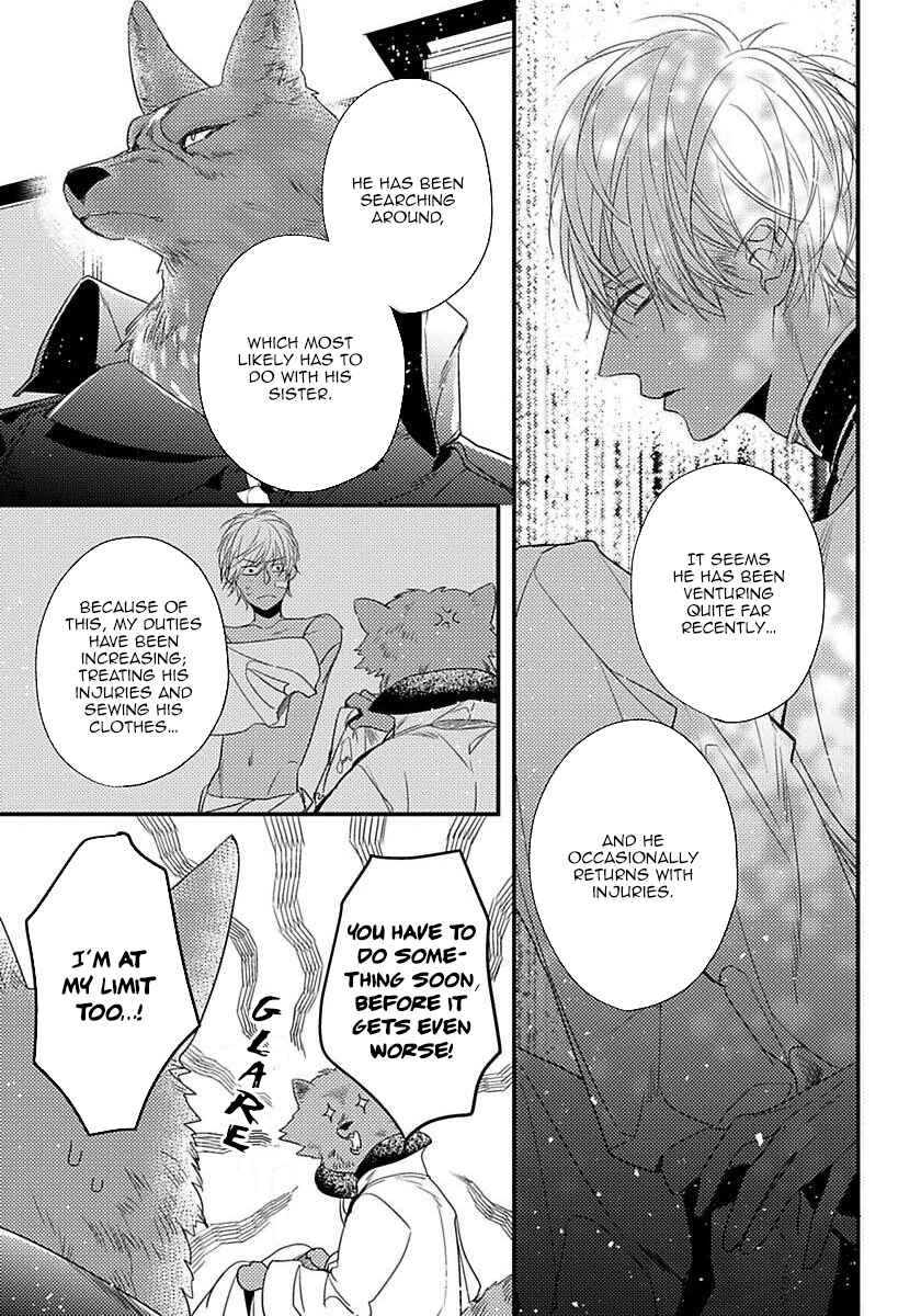 Remnant: Jujin Omegaverse Chapter 5 - Page 13