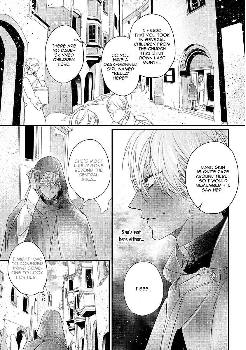Remnant: Jujin Omegaverse Chapter 5 - Page 3