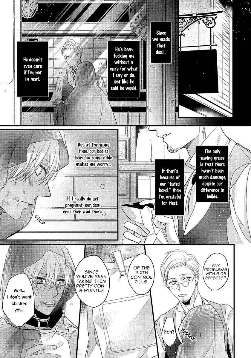 Remnant: Jujin Omegaverse Chapter 5 - Page 9