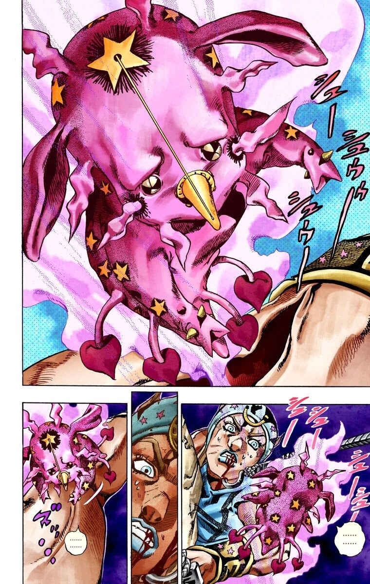 JoJo no Kimyou na Bouken: Part 7 - Steel Ball Run Color-ban Chapter 26 - Page 33