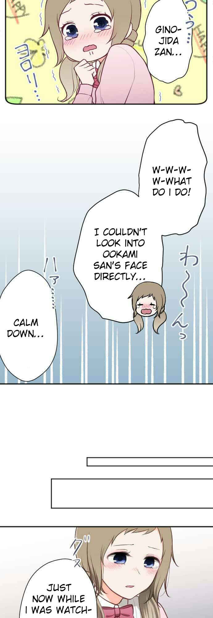 Ouji-sama Nante Iranai Chapter 99 - Page 2