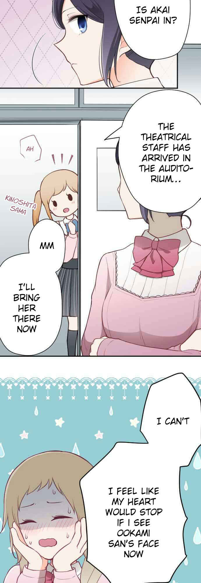 Ouji-sama Nante Iranai Chapter 99 - Page 4