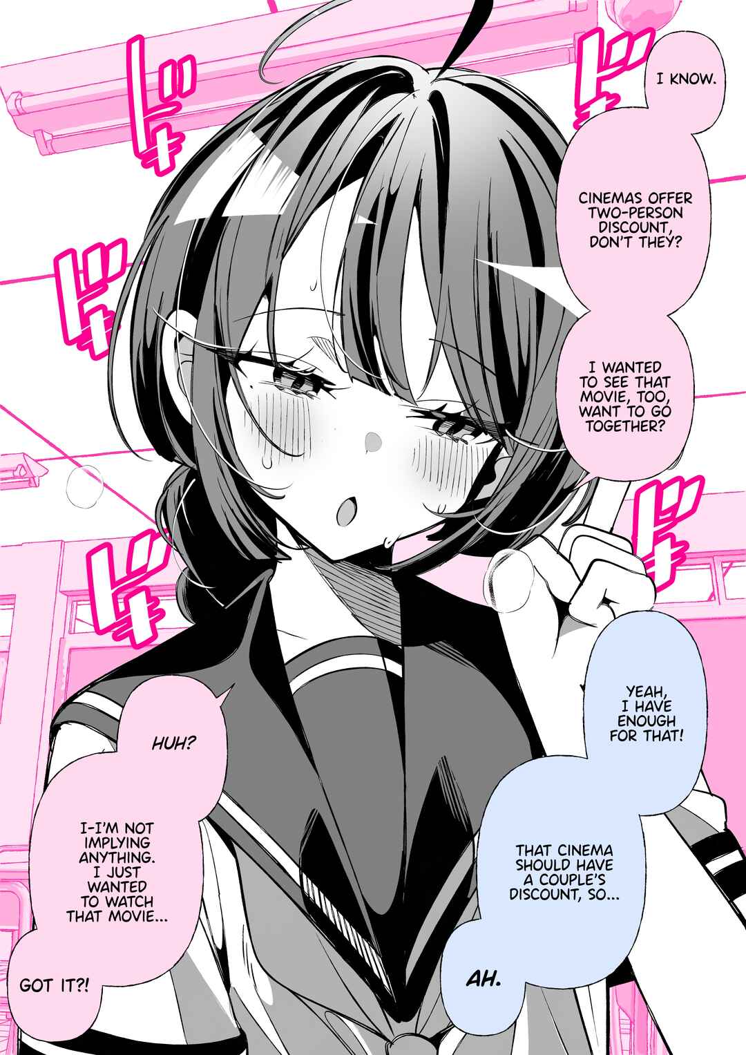 Cool na Tsuma no Saa-chan Chapter 59 - Page 2