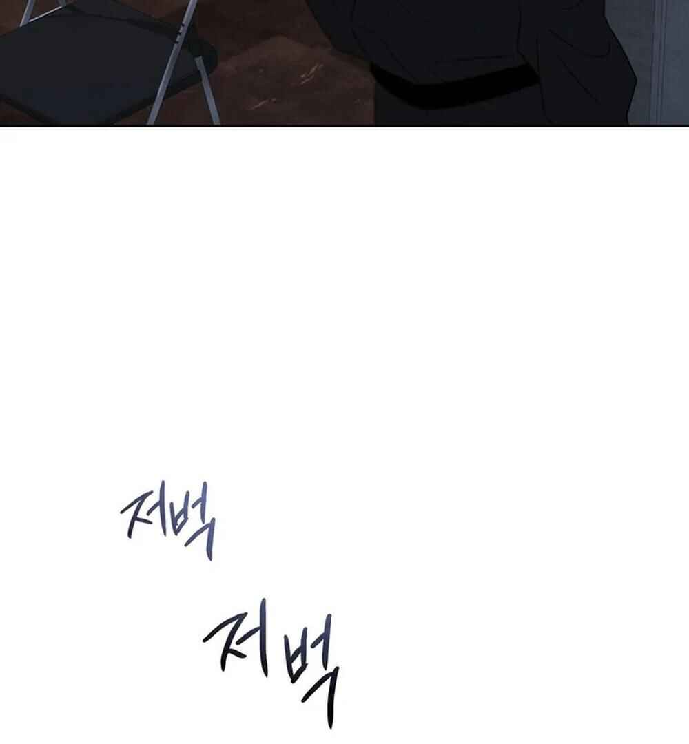Darui Papyeon Chapter 20 - Page 122