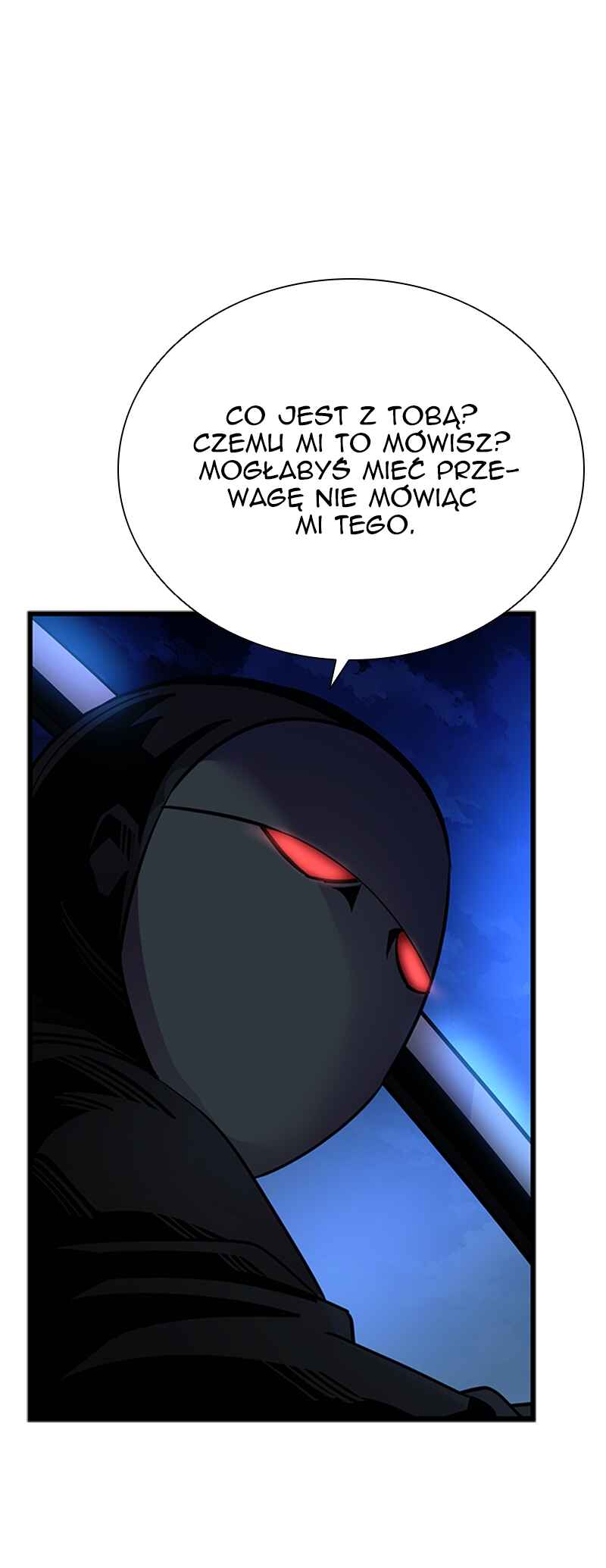 Villain to Kill Chapter 98 - Page 24