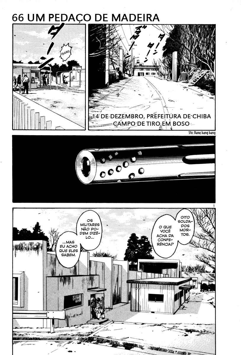 The World Is Mine Chapter 66 - Page 2