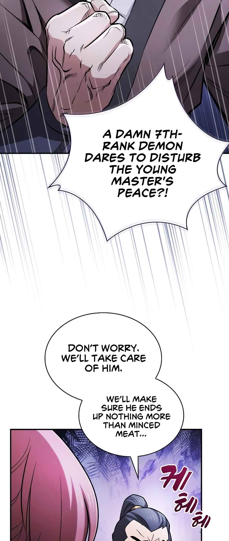 Cheopja ui Magyo Saenghwal Chapter 10 - Page 23