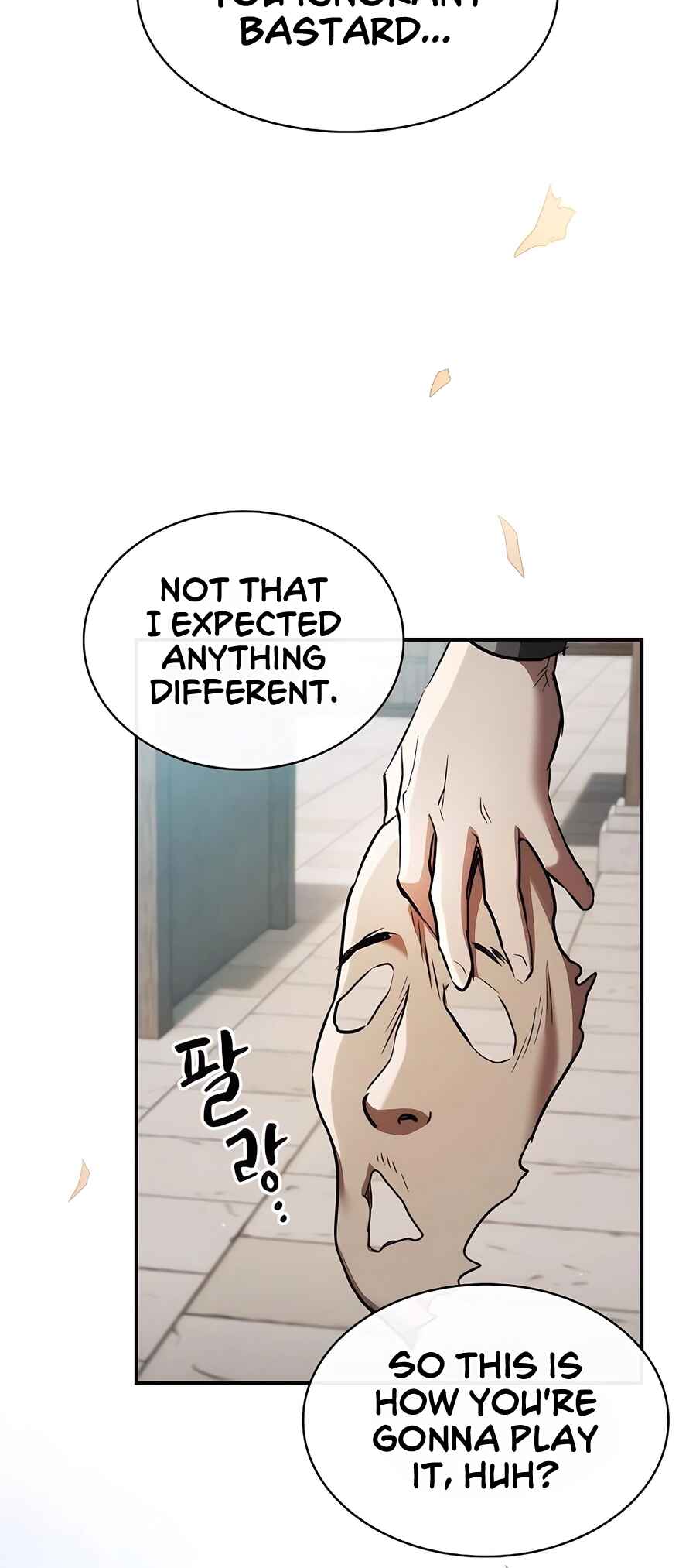 Cheopja ui Magyo Saenghwal Chapter 10 - Page 34