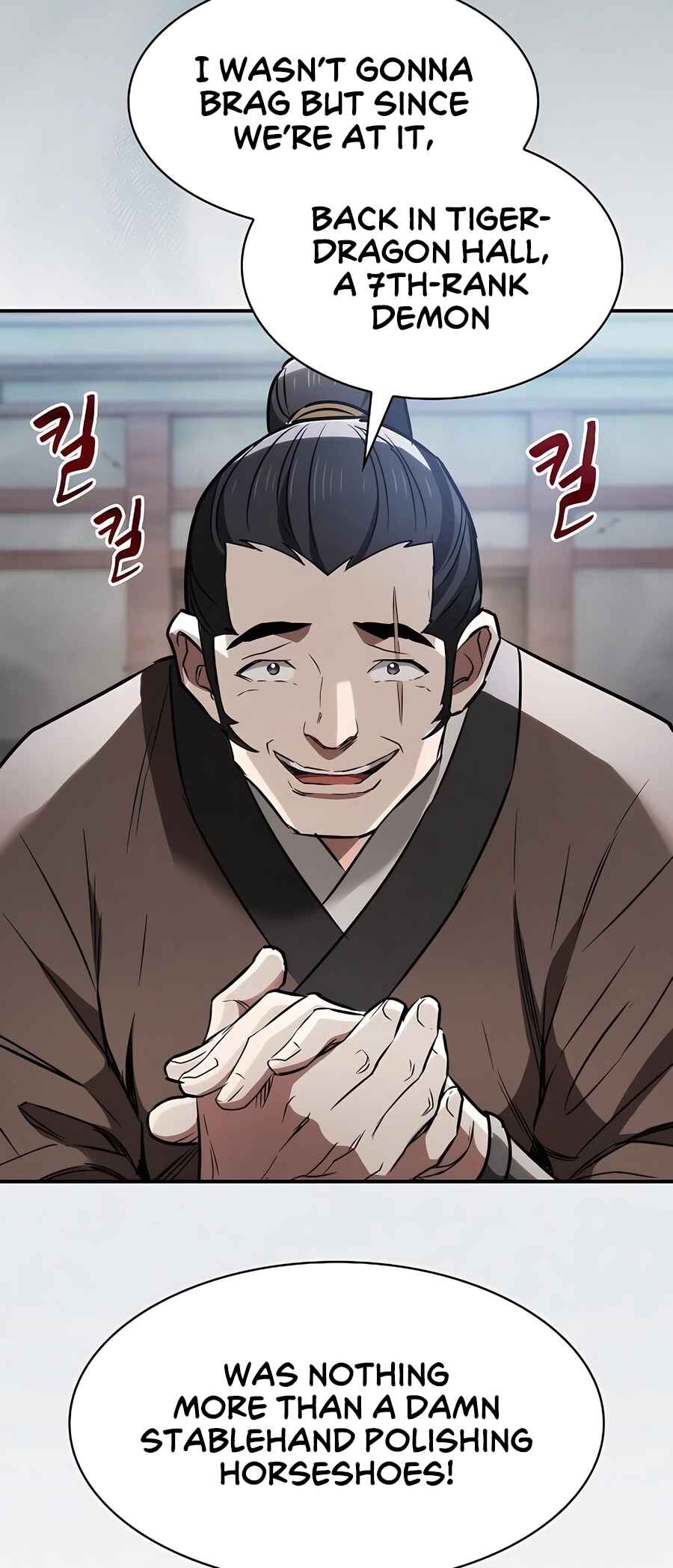 Cheopja ui Magyo Saenghwal Chapter 10 - Page 42