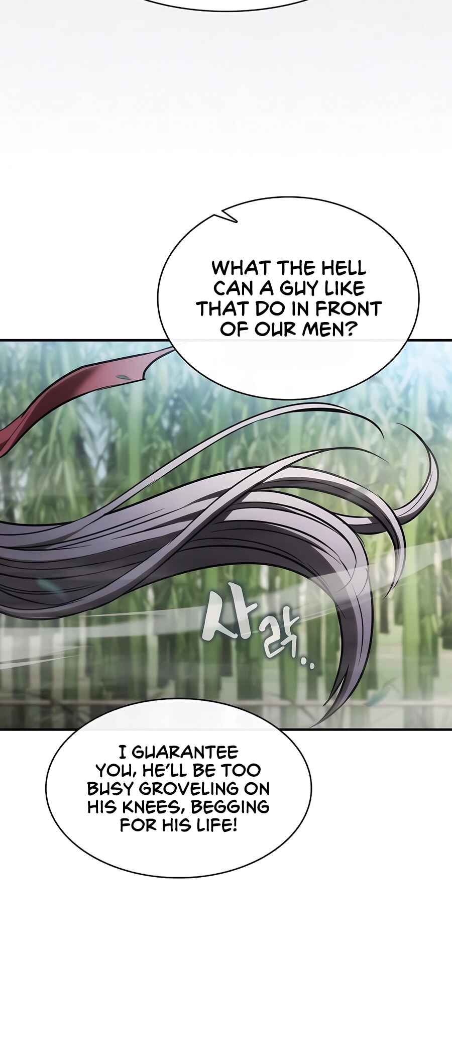 Cheopja ui Magyo Saenghwal Chapter 10 - Page 43