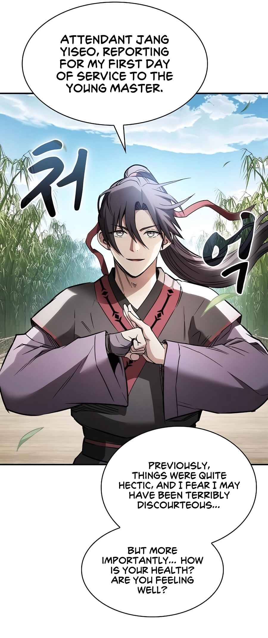 Cheopja ui Magyo Saenghwal Chapter 10 - Page 61